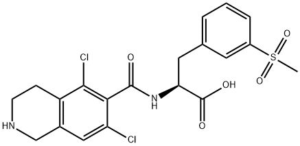 lifitegrast impurity C