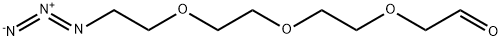 1002342-83-7 Structure