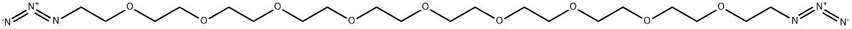 1171122-72-7 结构式