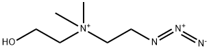 Azido-choline|N-?(2-?AZIDOETHYL)?-?2-?HYDROXY-?N,?N-?DIMETHYL-ETHANAMINIUM