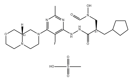 Lanopepden mesylate|拉诺普登甲磺酸盐