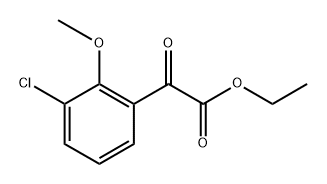 Benzeneacetic acid, 3-chloro-2-methoxy-α-oxo-, ethyl ester|乙基2-(3-氯-2-甲氧基苯基)-2-氧乙酸盐
