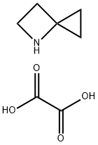 4-azaspiro[2.3]hexane hemioxalate 95%|4-氮杂螺环[2.3]己烷,乙二酸酯 (2:1)