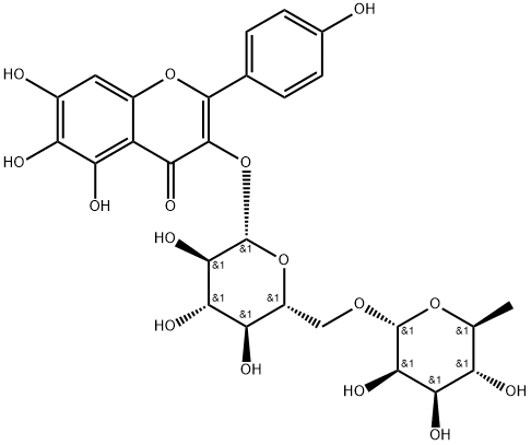 205527-00-0 Structure
