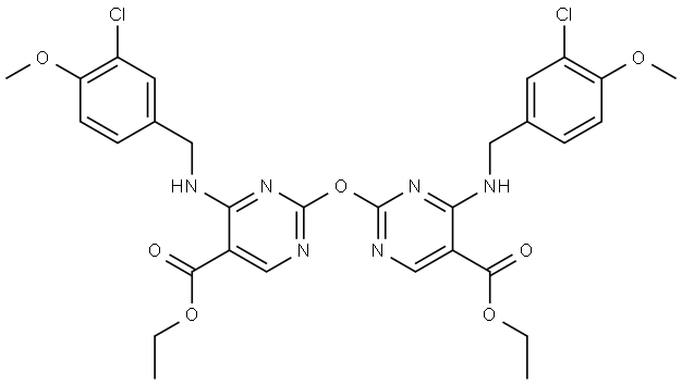 Avanafil impurity|阿伐那非杂质