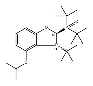 INDEX NAME NOT YET ASSIGNED Structure