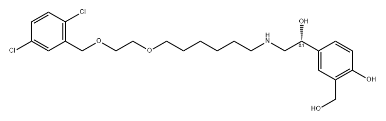 Vilanterol Impurity 7 Triphenylacetate|维兰特罗杂质7