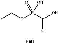 FOSCARNET IMPURITY B price.