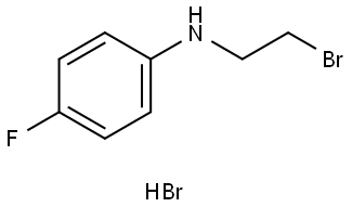 Urapidil Impurity|乌拉地尔杂质