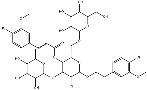 93236-41-0 Structure