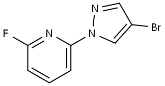 1247832-05-8