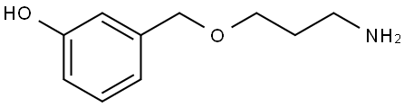 Roxatidine Impurity 31 Structure