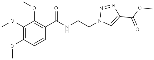 1-[2-(2,3,4-三甲氧基苯甲酰氨基)乙基]-1H-1,2,3-三唑-4-甲酸甲酯 结构式