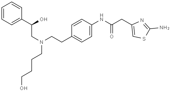 Miraberone impurity Y|米拉贝隆杂质Y