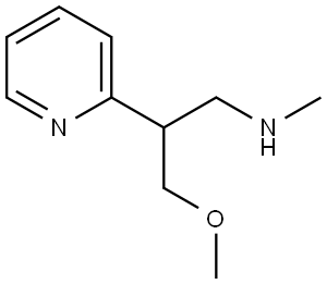Betahistine impurity 2|倍他司汀杂质2