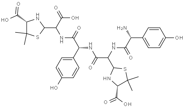 Amoxicillin Impurity 33|Amoxicillin Impurity 33