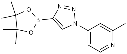 2304817-39-6