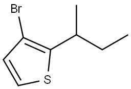 2363787-40-8