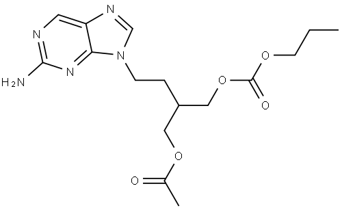 Famciclovir Impurity 45|泛昔洛韦杂质45
