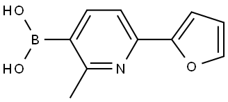 2710290-30-3