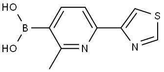 2710290-32-5
