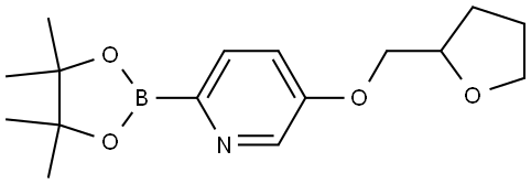 2710294-20-3