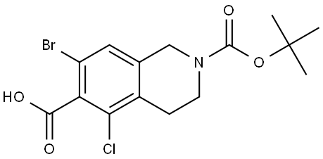 Lifitegrast Impurity 2|立他司特杂质84