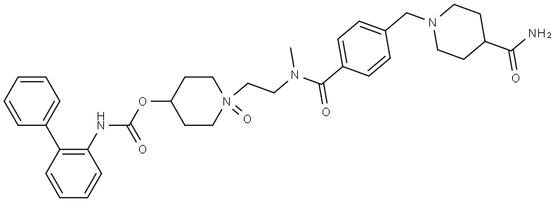 Revefenacin Impurity 19 Formate Struktur