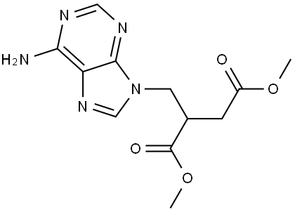 Famciclovir Impurity 70 Structure