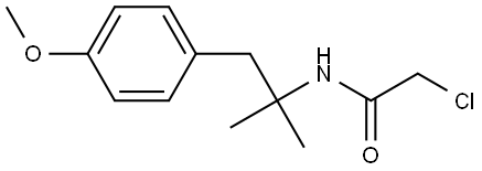 Olodaterol Impurity 14 Struktur