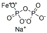 10213-96-4 结构式