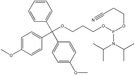 110894-23-0 Structure