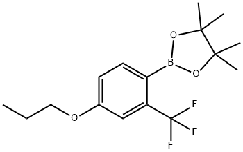 4-プロポキシ-2-(トリフルオロメチル)フェニルボロン酸ピナコールエステル 化学構造式