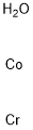 12016-69-2