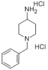 4-AMINO-1-BENZYLPIPERIDINE DIHYDROCHLORIDE HYDRATE|4-氨基-1-苄基哌啶二盐酸盐水合物**