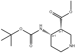 cis-4-Boc-aMino-piperidine-3-carboxylic acidMethyl ester price.
