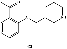 , 1220021-13-5, 结构式