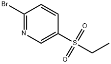 1227384-81-7 Structure