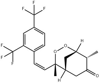 ARTEFLENE|阿替夫林