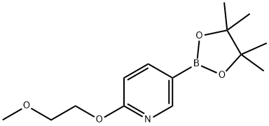 1257553-79-9 Structure