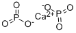 13477-39-9 结构式