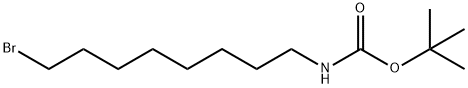tert-Butyl N-(8-bromooctyl)carbamate|(8-溴辛基)氨基甲酸叔丁酯