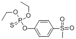 fensulfothion sulfone|丰索磷砜