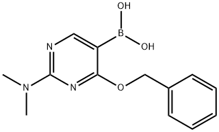 205672-21-5 Structure