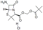 pivaloyloxymethyl [2S-(2alpha,5alpha,6beta)]-6-amino-3,3-dimethyl-7-oxo-4-thia-1-azabicyclo[3.2.0]heptane-2-carboxylate monohydrochloride|pivaloyloxymethyl [2S-(2alpha,5alpha,6beta)]-6-amino-3,3-dimethyl-7-oxo-4-thia-1-azabicyclo[3.2.0]heptane-2-carboxylate monohydrochloride