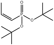 Phosphonic acid, P-(1Z)-1-propen-1-yl-, bis(1,1-dimethylethyl) ester|磷霉素杂质17