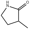 2555-05-7 Structure