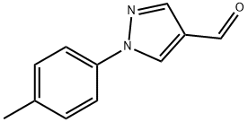 337957-59-2 Structure