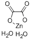 4255-07-6 结构式