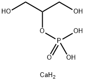 58409-70-4 Structure